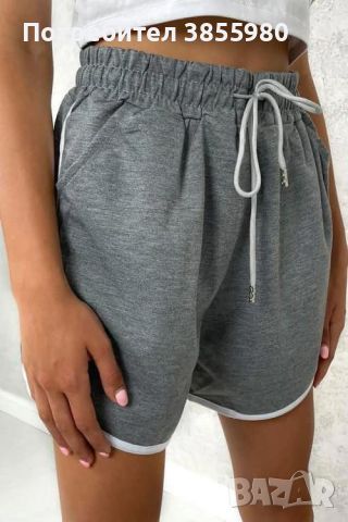 Дамски къси панталони , снимка 2 - Къси панталони и бермуди - 46405853