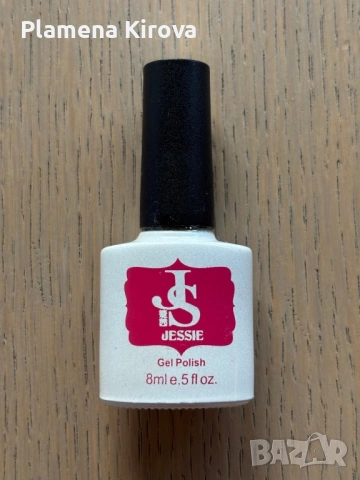 UV/LED лампа SUN5, снимка 7 - Педикюр и маникюр - 54280591