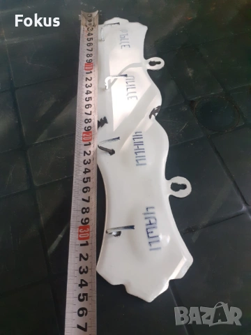 Стара българска емайлирана закачалка, снимка 5 - Антикварни и старинни предмети - 53296575