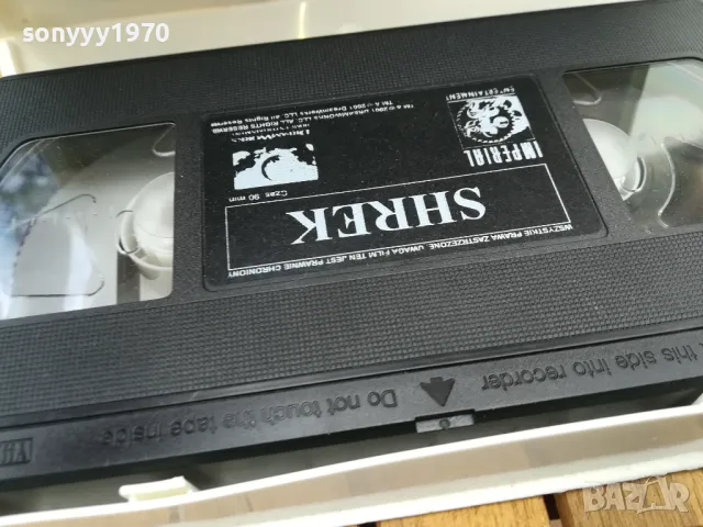 SHREK-VHS VIDEO TAPE 0705251625, снимка 12 - Други жанрове - 50192690