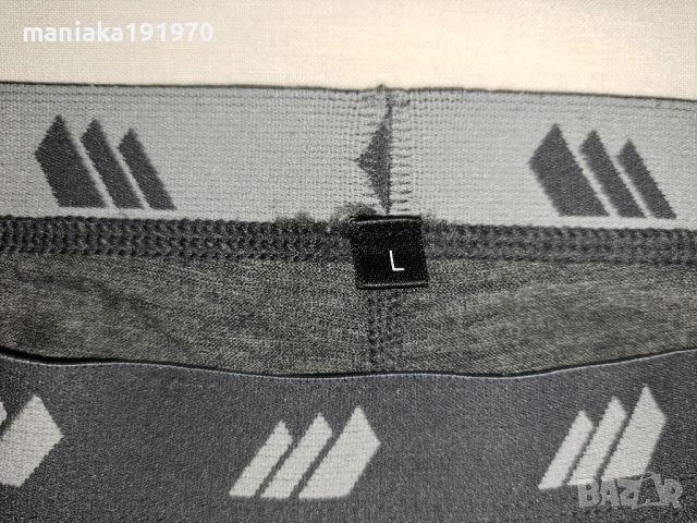 Devold Hiking (S) и SKOGSTAD (L) мъжки термо клинове мерино 100% Merino Wool , снимка 8 - Спортни дрехи, екипи - 47986833