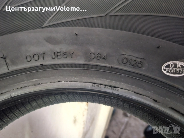 205 75 16C Tourador летни , снимка 3 - Гуми и джанти - 51762794