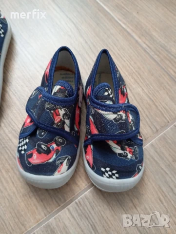 Детски пантофи 