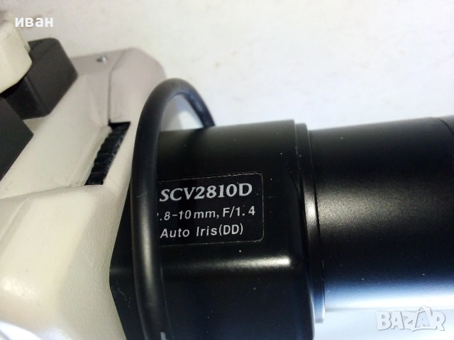 Употребявани  камери за видеонаблюдение със стойка захранване 220V, снимка 4 - Аналогови камери - 53453181