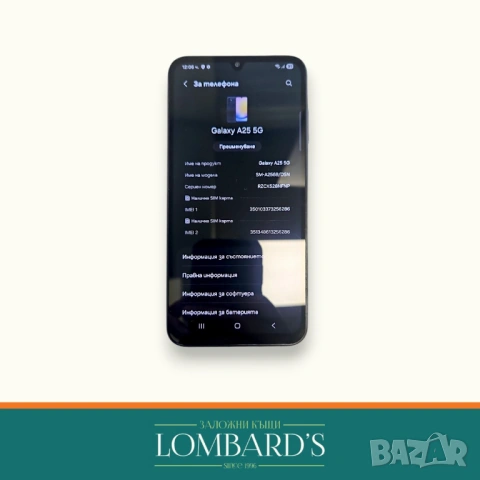 Samsung  A25 5g 128 GB, N: 3160130