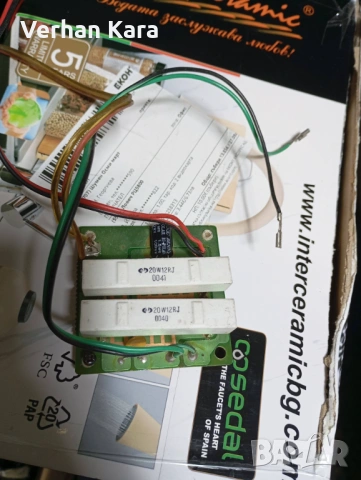 filtreler, снимка 4 - Аудиосистеми - 53226340