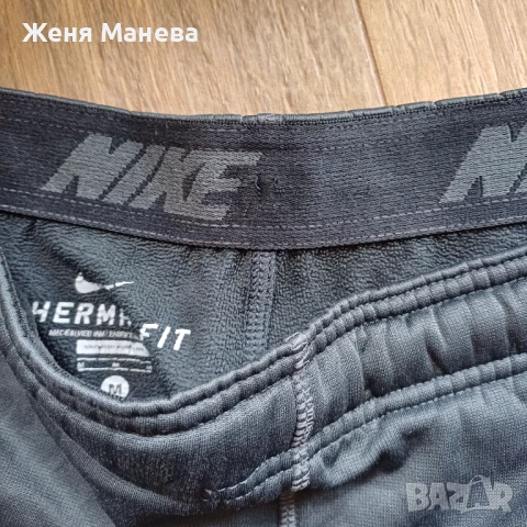 Долнище, снимка 2 - Спортни дрехи, екипи - 50459737