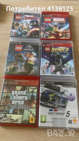 PlayStation 3 + 10 игри Комплект, снимка 2 - PlayStation конзоли - 46281118