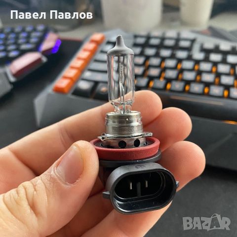 Халогенна крушка OSRAM 12V H11 55W, снимка 2 - Аксесоари и консумативи - 46199948