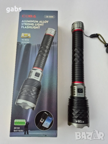 Супер мощен LED фенер COBA CB-G686,3000m, снимка 7 - Къмпинг осветление - 52478661