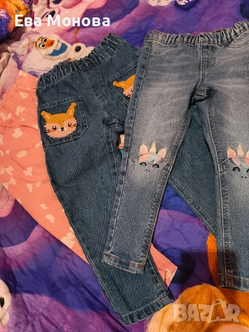 Сет детски дънки, размер 104