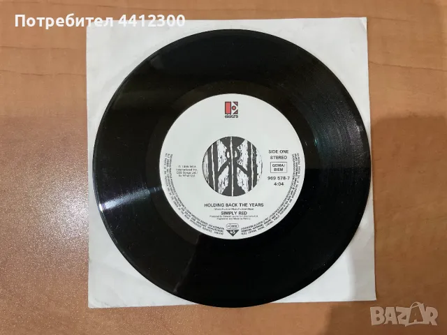 Грамофонна плоча 7’’, снимка 3 - Грамофонни плочи - 50058231
