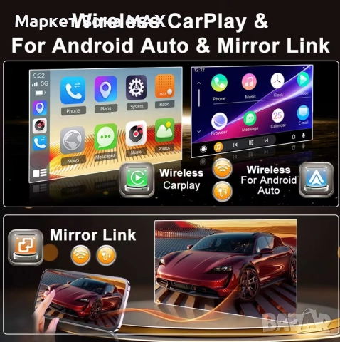 Промоция - 8-ядрен Android 15 мултимедиен блок за VW Golf 5/6, Touran, Polo – 17.78" тъчскрийн, снимка 11 - Навигация за кола - 52884934