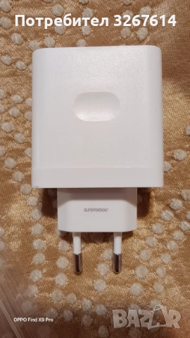 Oppo 100W Supervooc, снимка 2 - Резервни части за телефони - 53828901