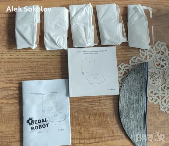 Xiaomi LYDSTO R1 Pro - Робот Прахосмукачка, снимка 8 - Други стоки за дома - 53073091