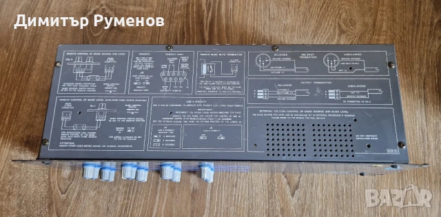 Cloud Electronics Z4 Mk 2 Четиризонов миксер, снимка 7 - Друга електроника - 51062047