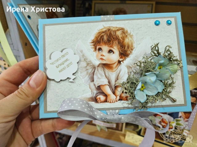 Албуми - рамоника за кръщене. Налични! , снимка 6 - Други - 54084436