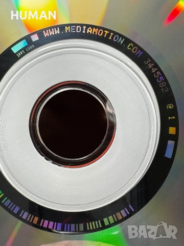 Cypress Hill - Beastie Boys - Sisqo - Akon - Hammer, снимка 17 - CD дискове - 52506376