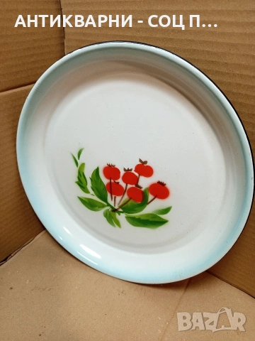 Соц Стар Емайлиран Поднос Made In Korea. НОМЕР 1706., снимка 7 - Антикварни и старинни предмети - 53818569