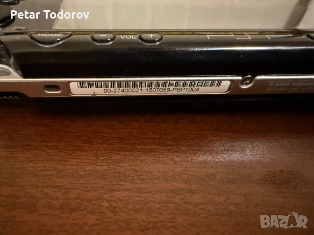 PSP 1004 Хакнато 64GB 40 игри, снимка 8 - PlayStation конзоли - 53345239