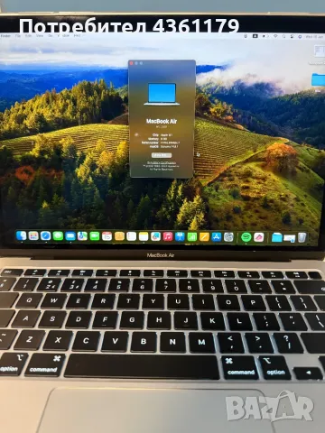 MacBook Air 13” M1 256GB, снимка 3 - Лаптопи за дома - 48721631