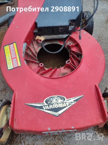 Самоходна косачка 4 скорости., снимка 3 - Градинска техника - 53517575