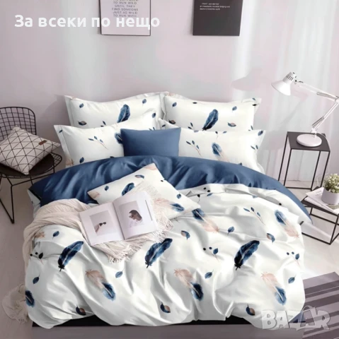 Спален Комплект С 4 Части Цветни Пера Код A772