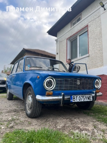 Жигула 2101, снимка 9 - Автомобили и джипове - 52513985