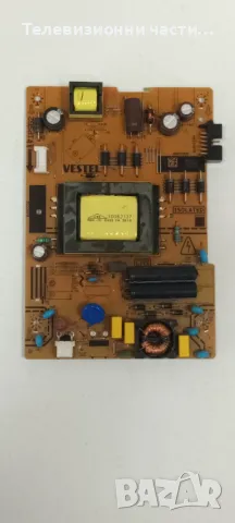 Finlux 32-FHB-5000 с дефектен екран VES315WNDB-2D-N13/17MB110S 250817R1/17IPS62 010416R4, снимка 4 - Части и Платки - 49758784