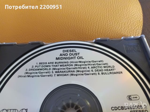 MIDNIGHT OIL, снимка 6 - CD дискове - 45717790