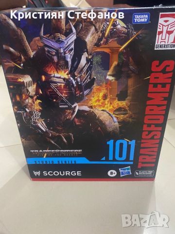 Transformers , снимка 1 - Фигурки - 46410725