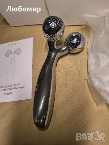 3D масажор за лице и тяло, снимка 2 - Масажори - 50532222