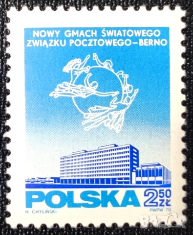 Полша, 1970 г. - лот марки на теми птици, личности, футбол, изкуство, космос, гоблени и др., снимка 5 - Филателия - 53302653
