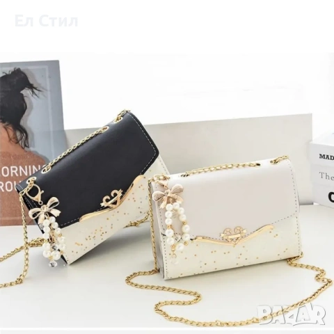 💕Дамска чанта- черна и екрю