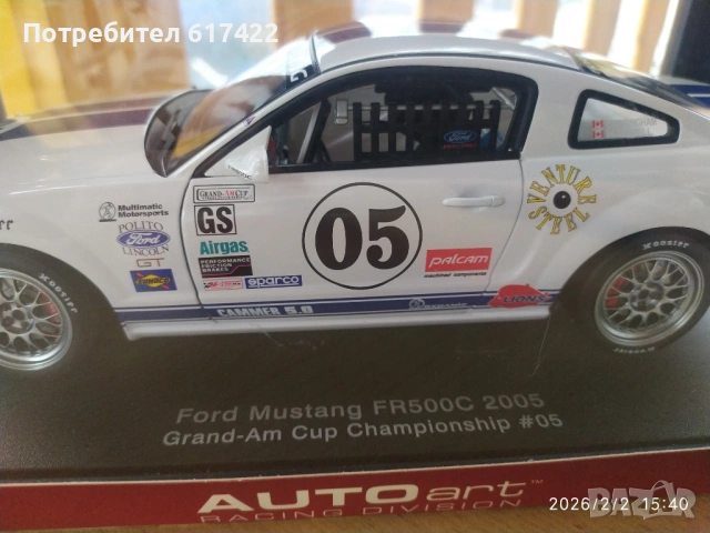 1:18 Метален модел на Ford Mustang FR 500C Grand Am Cup (2005) -AUTOart, снимка 3 - Колекции - 53325028