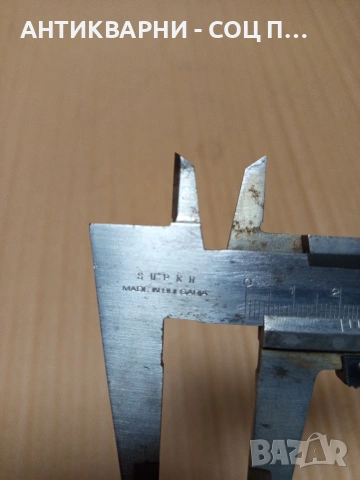 Соц Стар Български Шублер. Номер 513., снимка 8 - Антикварни и старинни предмети - 53206240