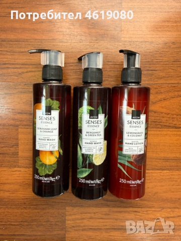 Комплект Avon Senses Essence – течен сапун и лосион за ръце 250 ml