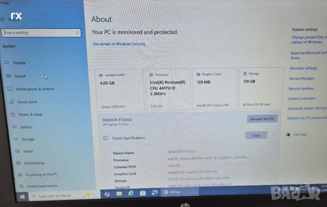2 модела HP Notebook - 17-p180ng, HP 15-ra100nq, снимка 5 - Лаптопи за дома - 51615870