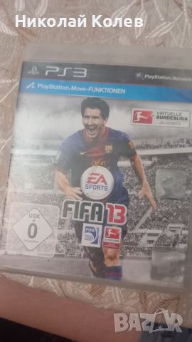 fifa 13, снимка 1 - Игри за PlayStation - 46485069