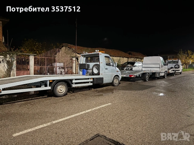 Пътна Помощ Ямбол Сливен Карнобат Бургас Магистрала Тракия, снимка 5 - Пътна помощ - 53677669