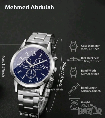 Мъжки модни бизнес часовници , снимка 5 - Мъжки - 51473991