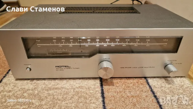 Rotel rt- 300, снимка 3 - Аудиосистеми - 46985492