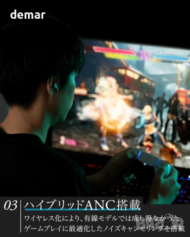 VR3000 Wireless - безжични геймърски слушалки с активно шумопотискане, снимка 5 - Bluetooth слушалки - 51179117