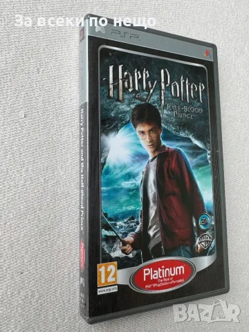 Оригинална Игра за PSP Harry Potter and the Half-Blood Prince (Sony PSP), снимка 2 - Игри за PlayStation - 50213615