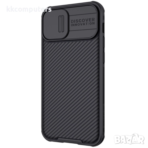 Apple iPhone 13 Удароустойчив NILLKIN CamShield Калъф и Протектор 
