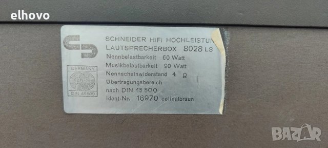 Тонколони Schneider 8028 LS #1, снимка 5 - Тонколони - 52659685