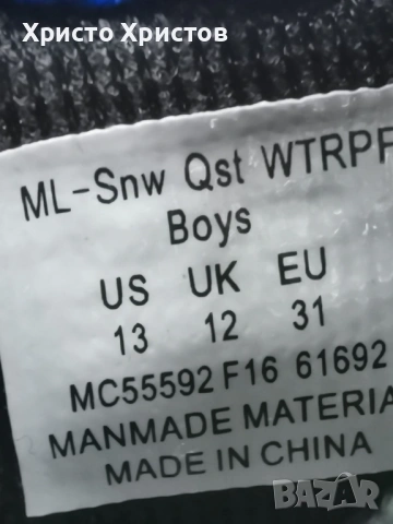 Детски ботуши за момче MERRELL Размер 31 / Стелка 19.3 см. , снимка 6 - Детски боти и ботуши - 53082750