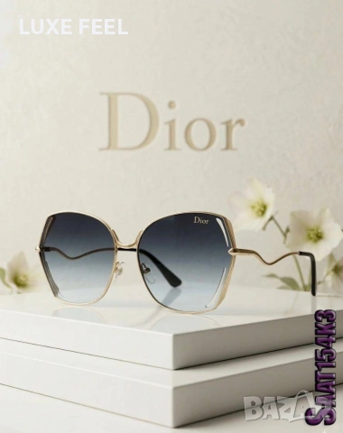 Dior ⚜️ Слънчеви Очила , снимка 4 - Слънчеви и диоптрични очила - 53863751