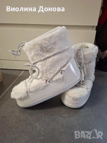 Дамски апрески 41 