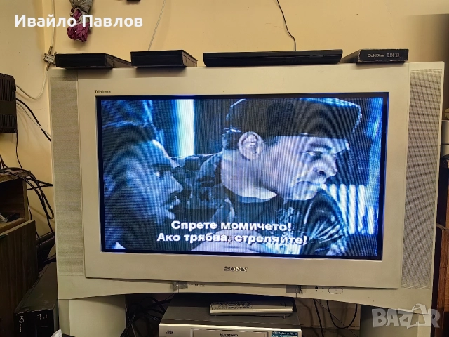 Видео касета Универсален Войник, снимка 7 - Екшън - 52700194